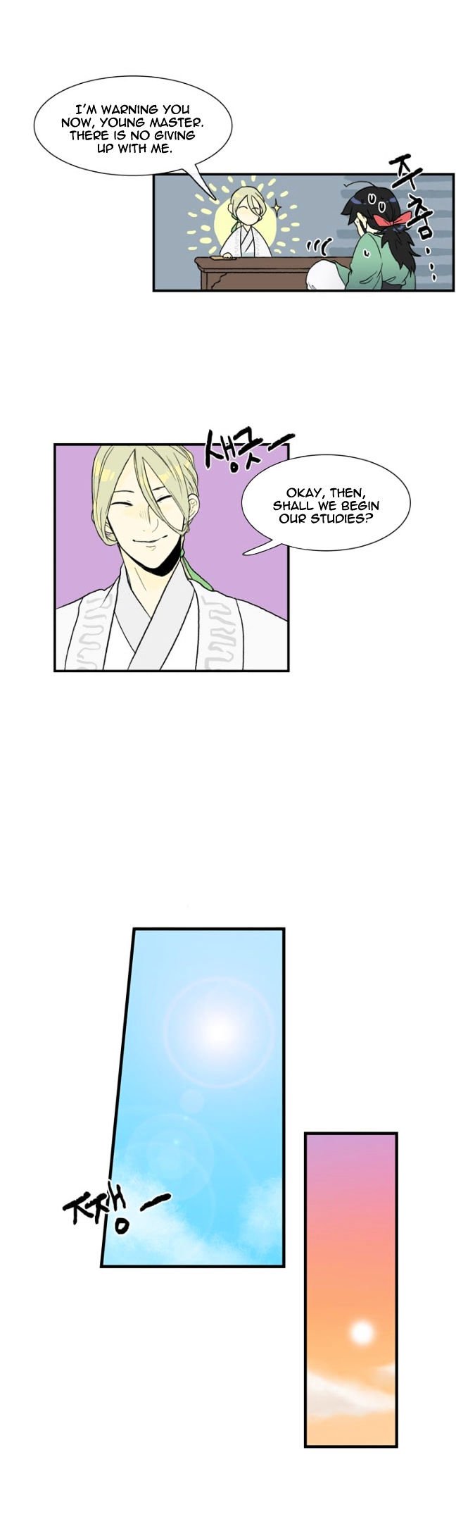 The Scholar's Reincarnation Chapter 3 11